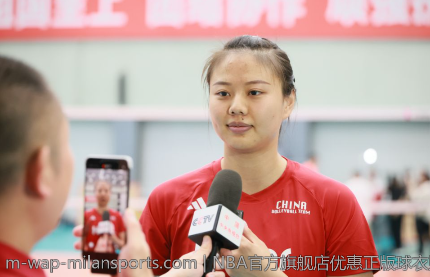 NBA官方旗舰店优惠正版球衣购买攻略