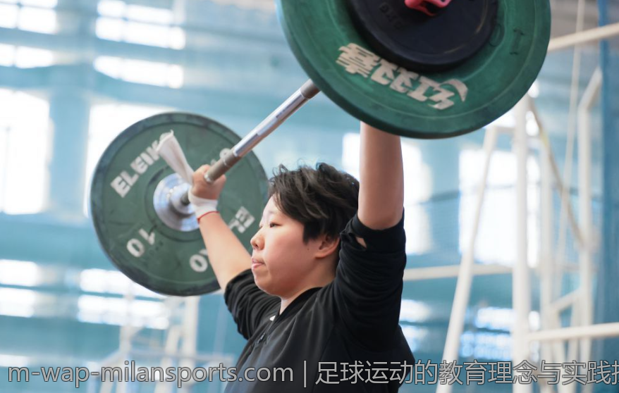 足球运动的教育理念与实践探索
