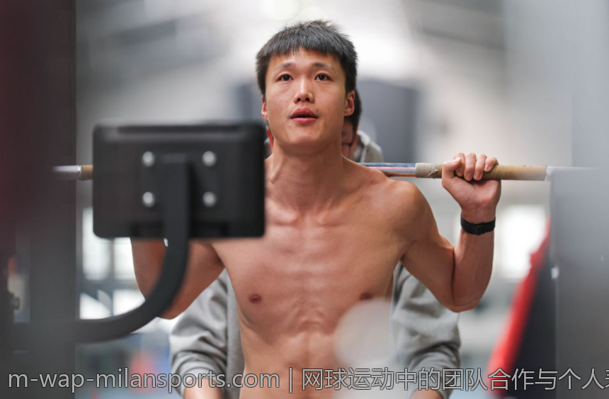 网球运动中的团队合作与个人表现