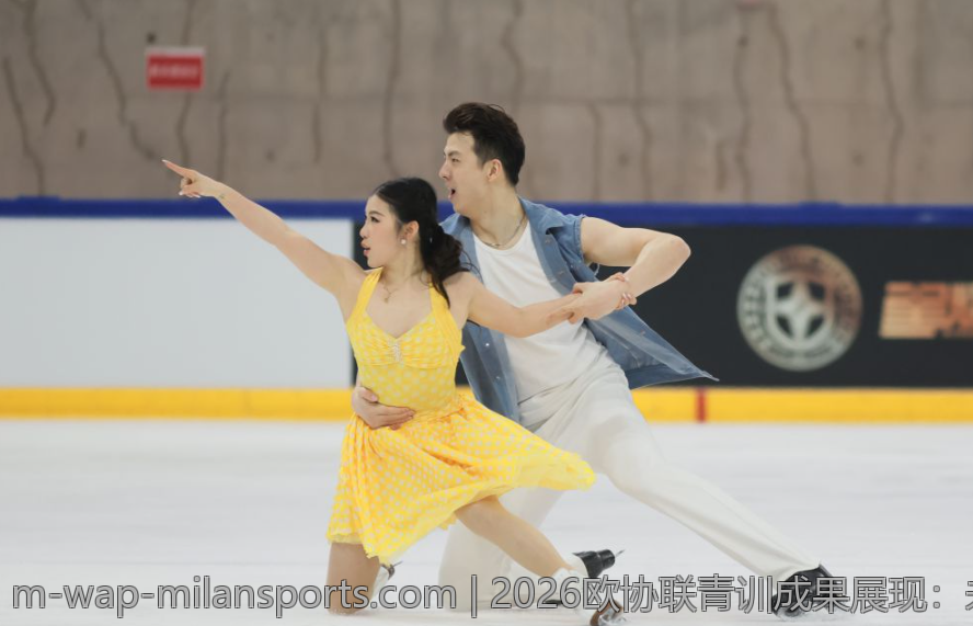 2026欧协联青训成果展现：未来巨星的崛起