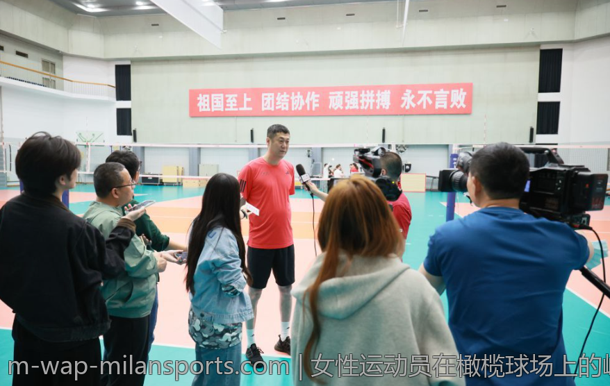 女性运动员在橄榄球场上的崛起