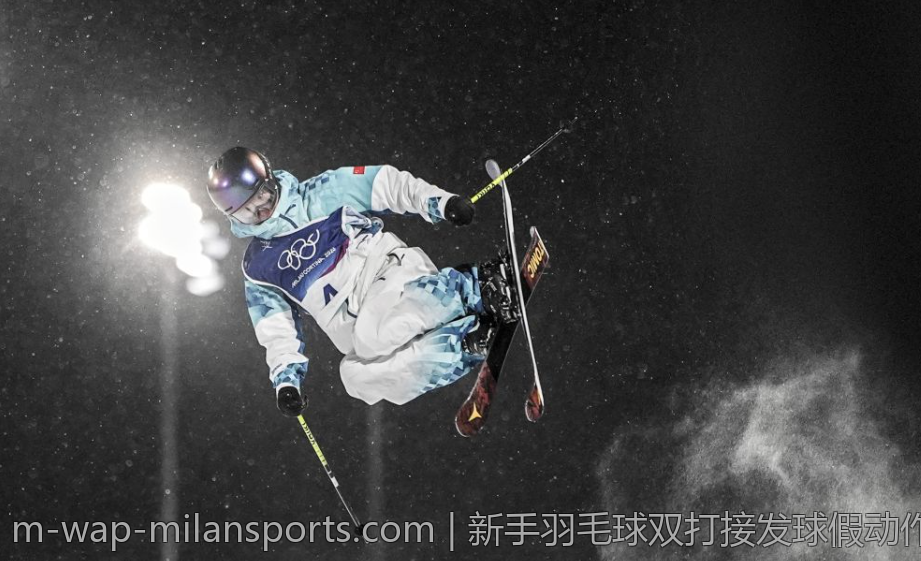 新手羽毛球双打接发球假动作技巧提升指南