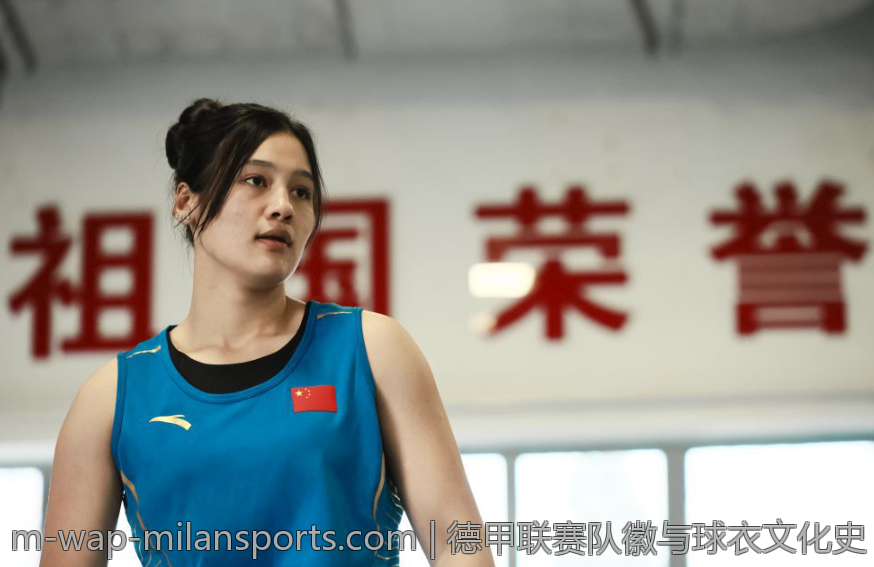 德甲联赛队徽与球衣文化史