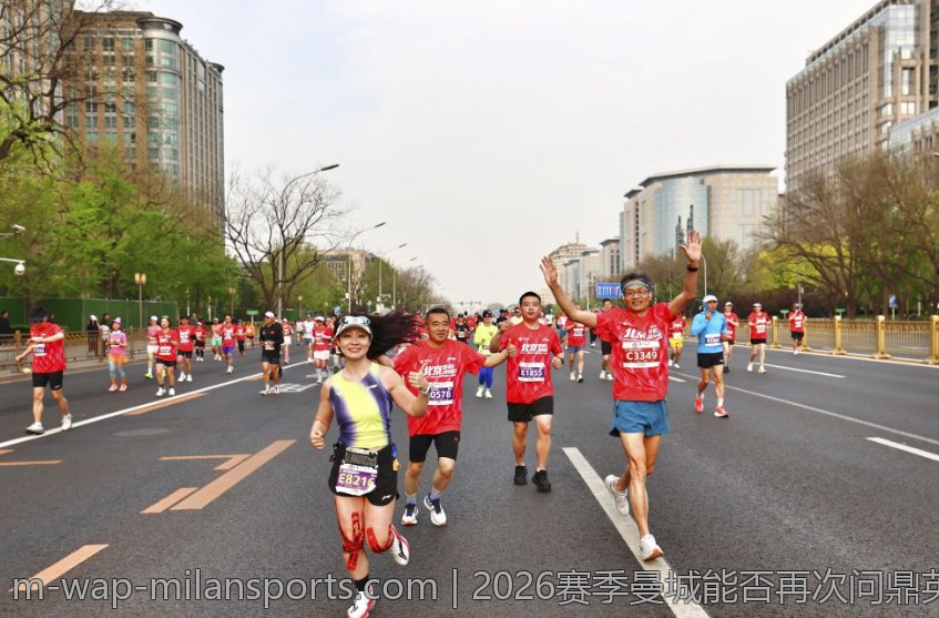 2026赛季曼城能否再次问鼎英超冠军