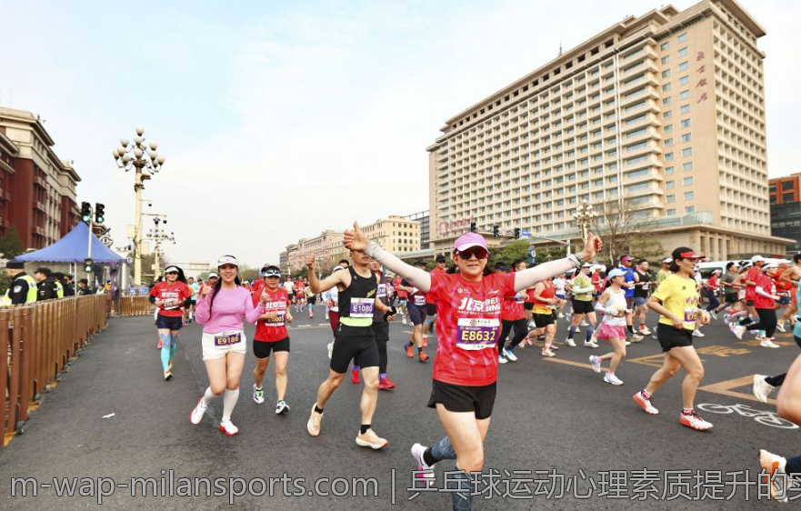 乒乓球运动心理素质提升的实用训练方法