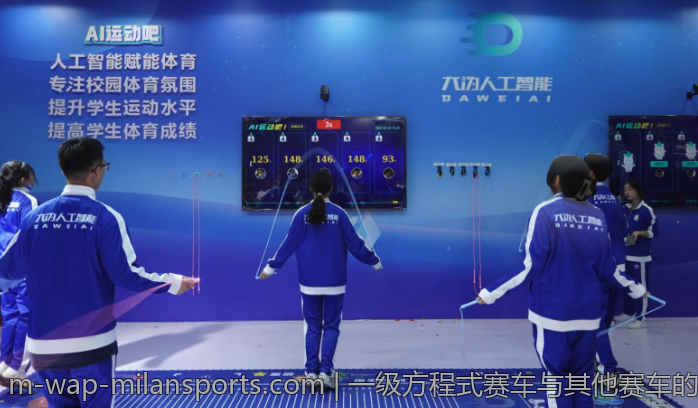 一级方程式赛车与其他赛车的对比